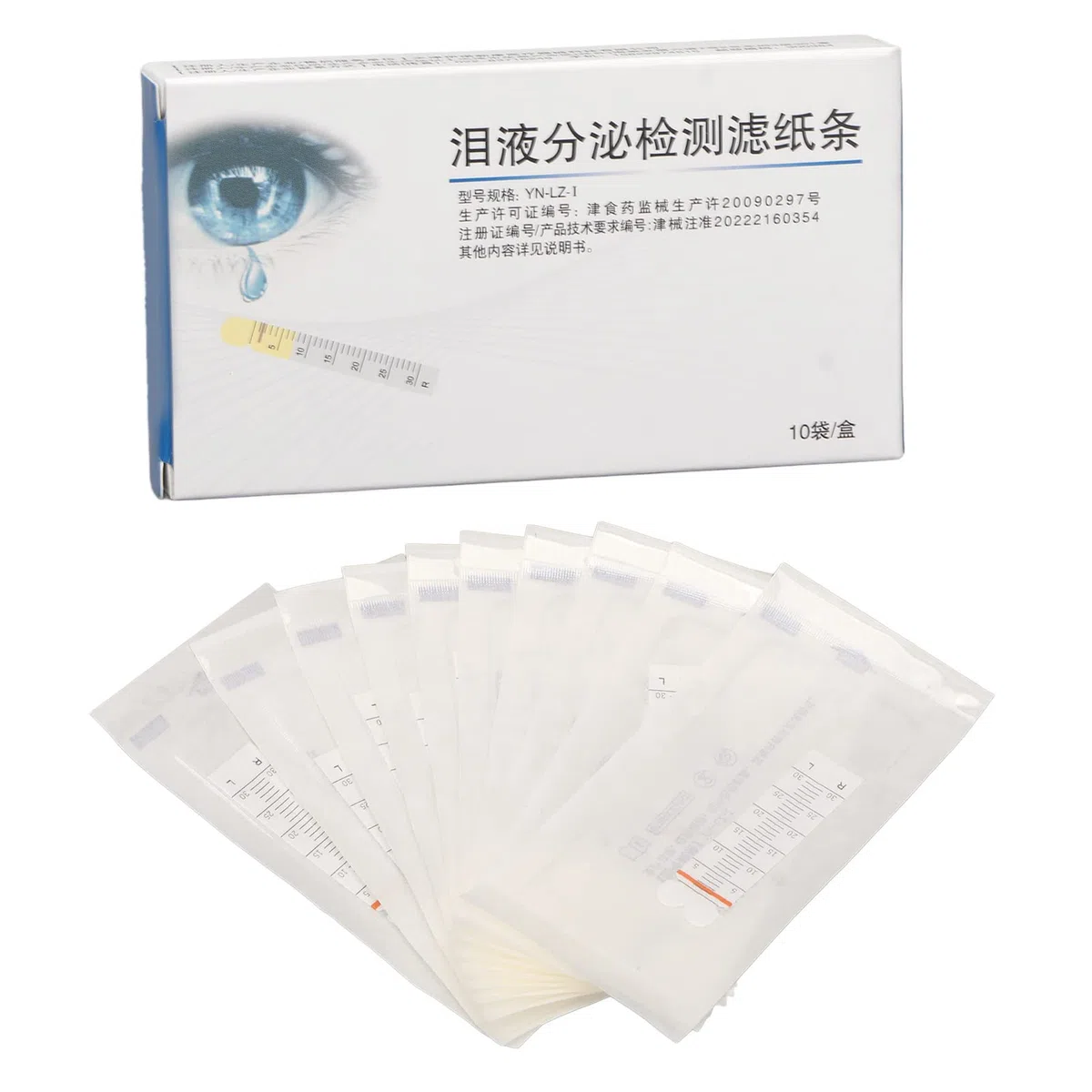 Tiras de Prueba Schirmer, Safe 10pcs Tiras de Prueba Schirmer Tear Paquete de Unidad Sanitaria Portátil para el Cuidado de los Ojos en el Hospital