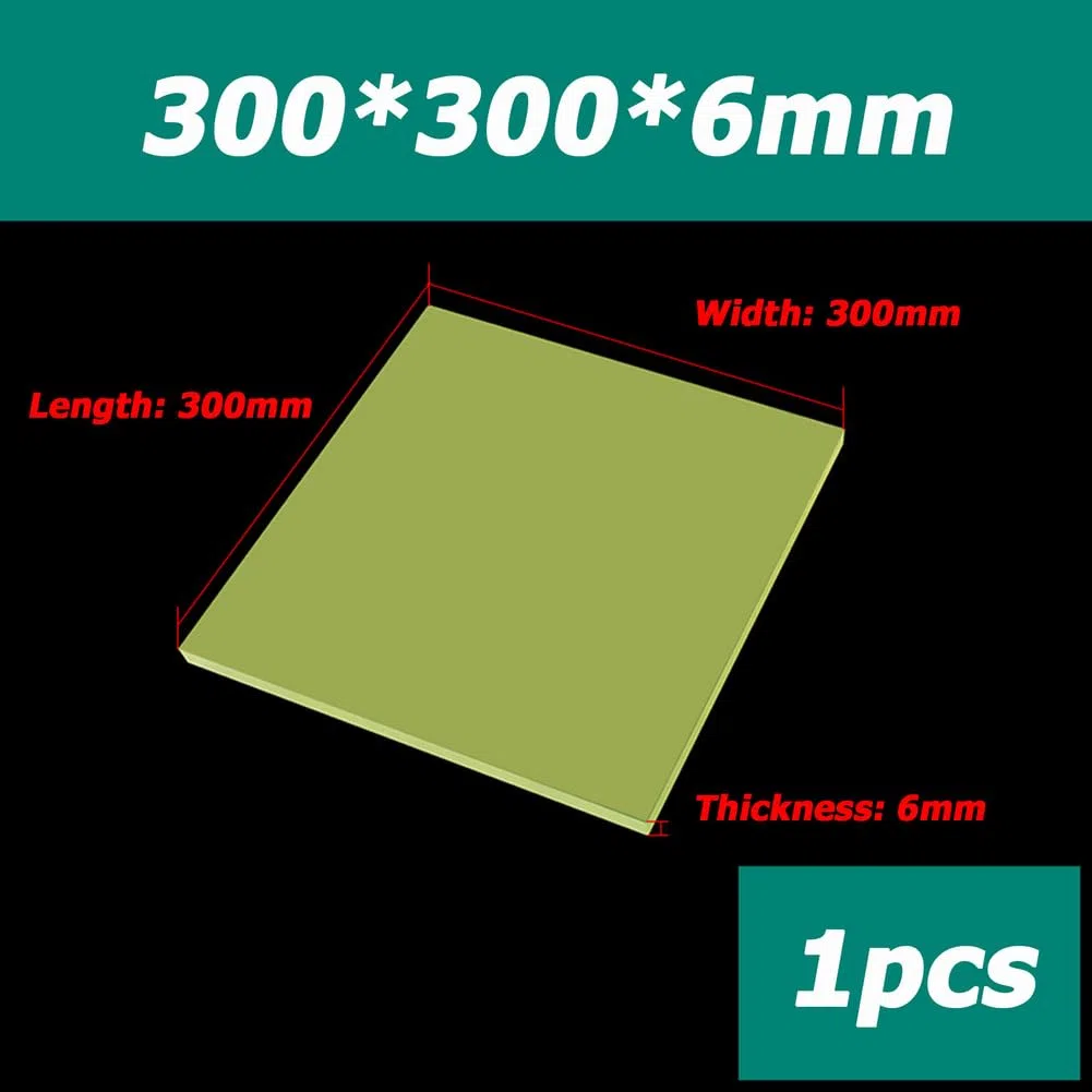 Lámina Poliuretano Flexible Placa PU, Panel de Goma Resistente a Golpes para Juntas y Usos en Taller,300 * 300 * 6mm