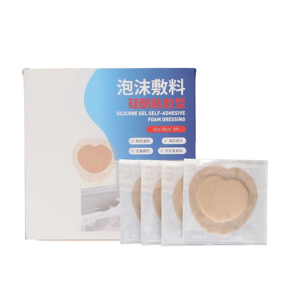 Apósito Adhesivo de Espuma de Silicona con Borde, 4 piezas 18 x 18 Cm, Para el tratamiento de heridas crónicas y agudas, Vendajes Adhesivos para Heridas, Apósito Hidrocoloide Estéril para ancianos