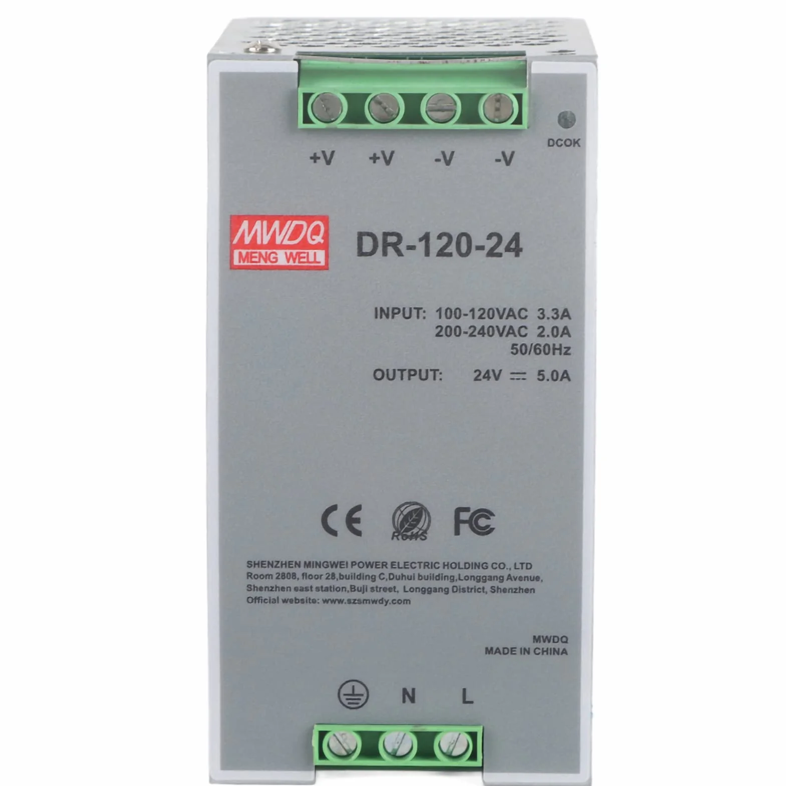 100~240V 24V 5A 35mm Fuente de alimentación de conmutación de carril DIN Eficiente AC/DC Carril DIN industrial Fuente de alimentación de 120W Modulación de ancho de pulso para industrial