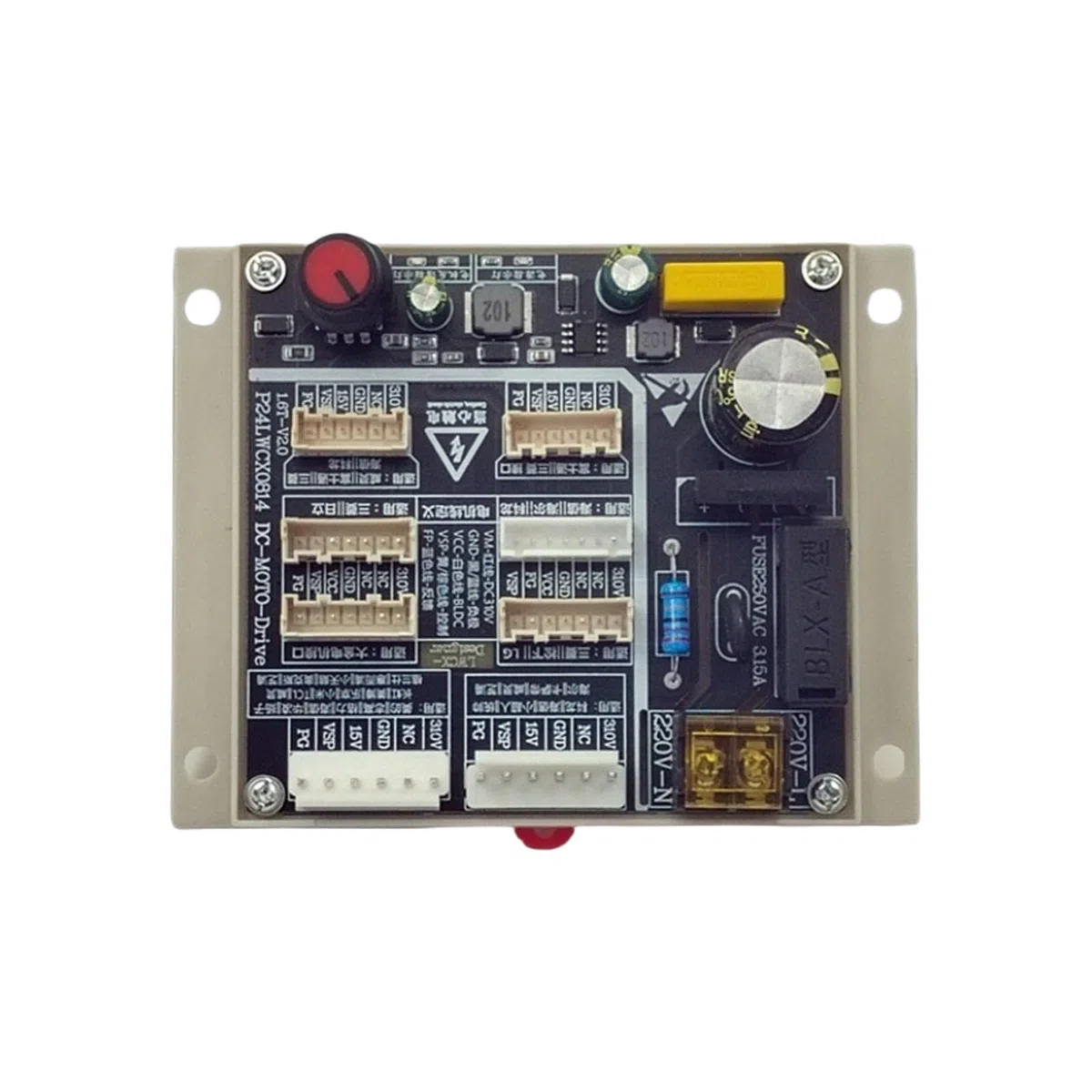Actualizaciones High Electric Brushless Motor Drives Board for HVAC Systems Featuring Rise Defense & Automatic Discharge Universal HVAC Fan Motor Tester