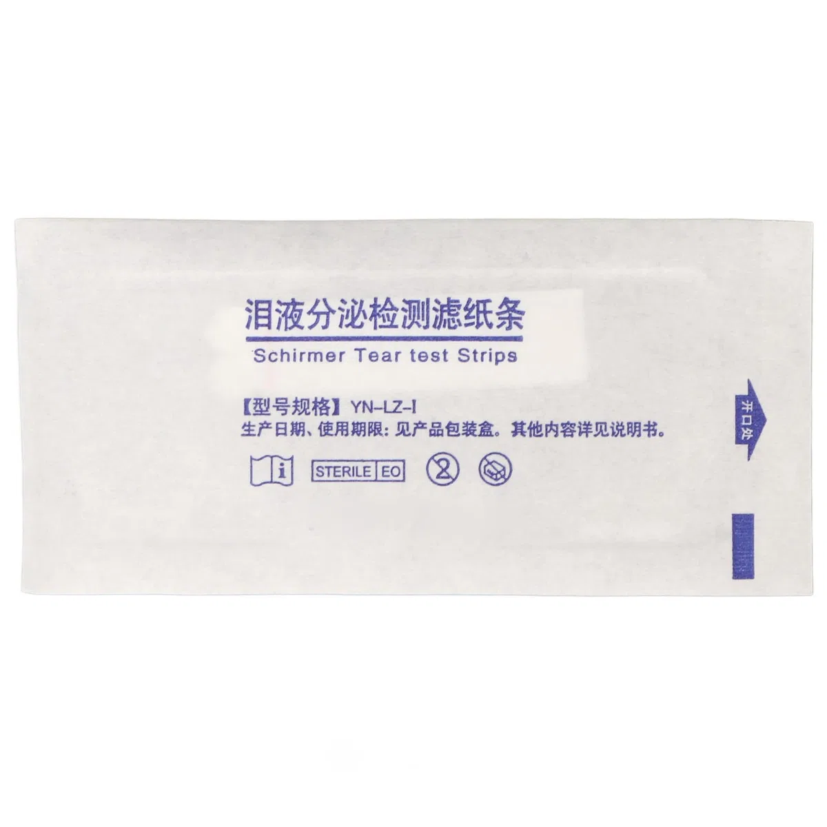 Tiras de Prueba Schirmer, Safe 10pcs Tiras de Prueba Schirmer Tear Paquete de Unidad Sanitaria Portátil para el Cuidado de los Ojos en el Hospital