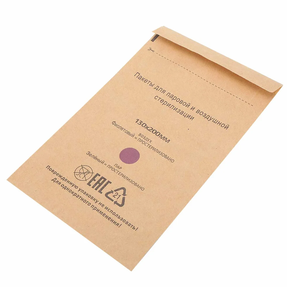 100 Bolsas de Limpieza Autosellantes para Esterilización Desechables, Bolsas de Limpieza de Papel Kraft para Autoclave para Herramientas de Dentista y Suministros para Decoración (130 * 200mm)