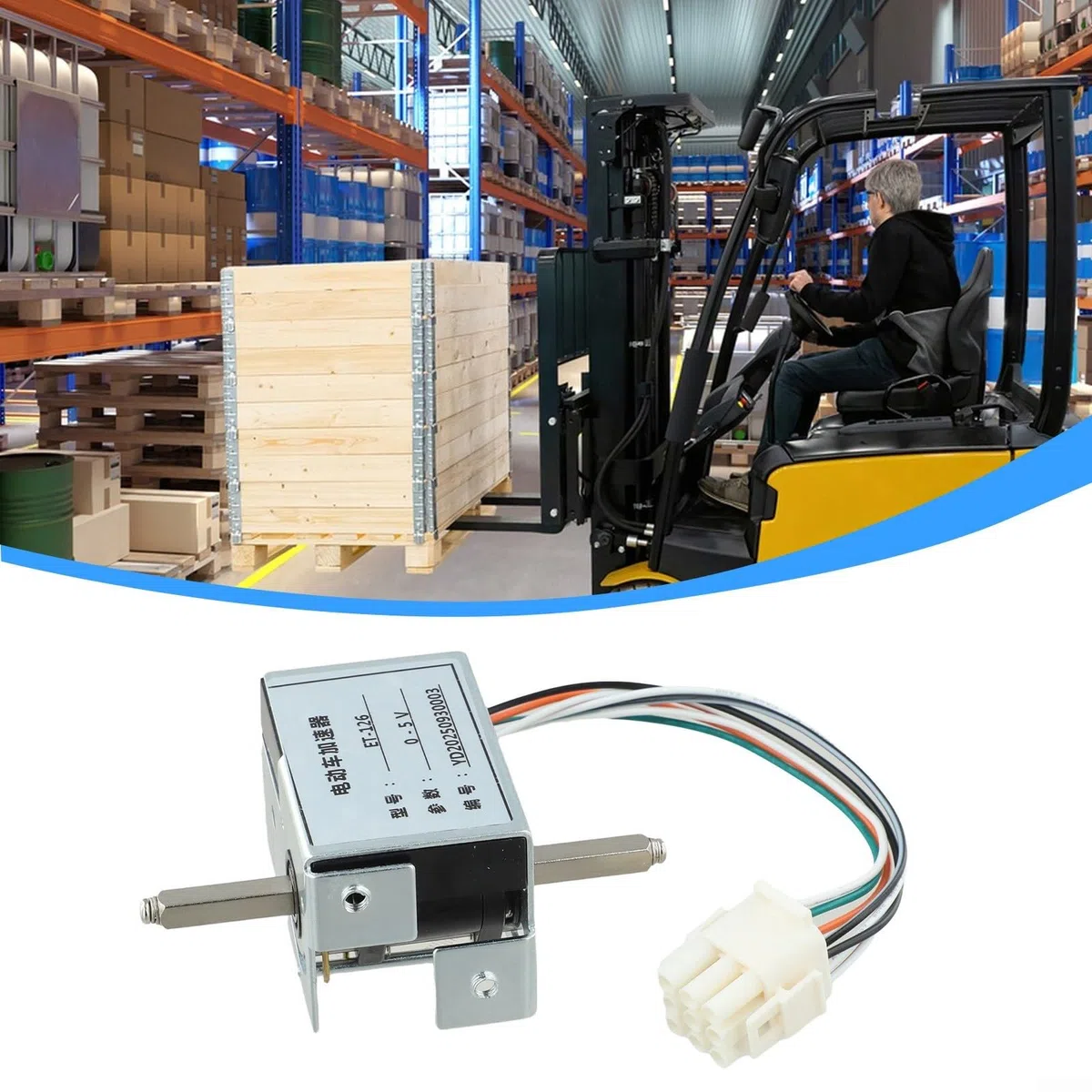 MCU Módulo Electrónico 24-48V del acelerador para la carretilla elevadora Curtis ET-126 para la compatibilidad de la plataforma Precisión de la señal del alto rendimiento