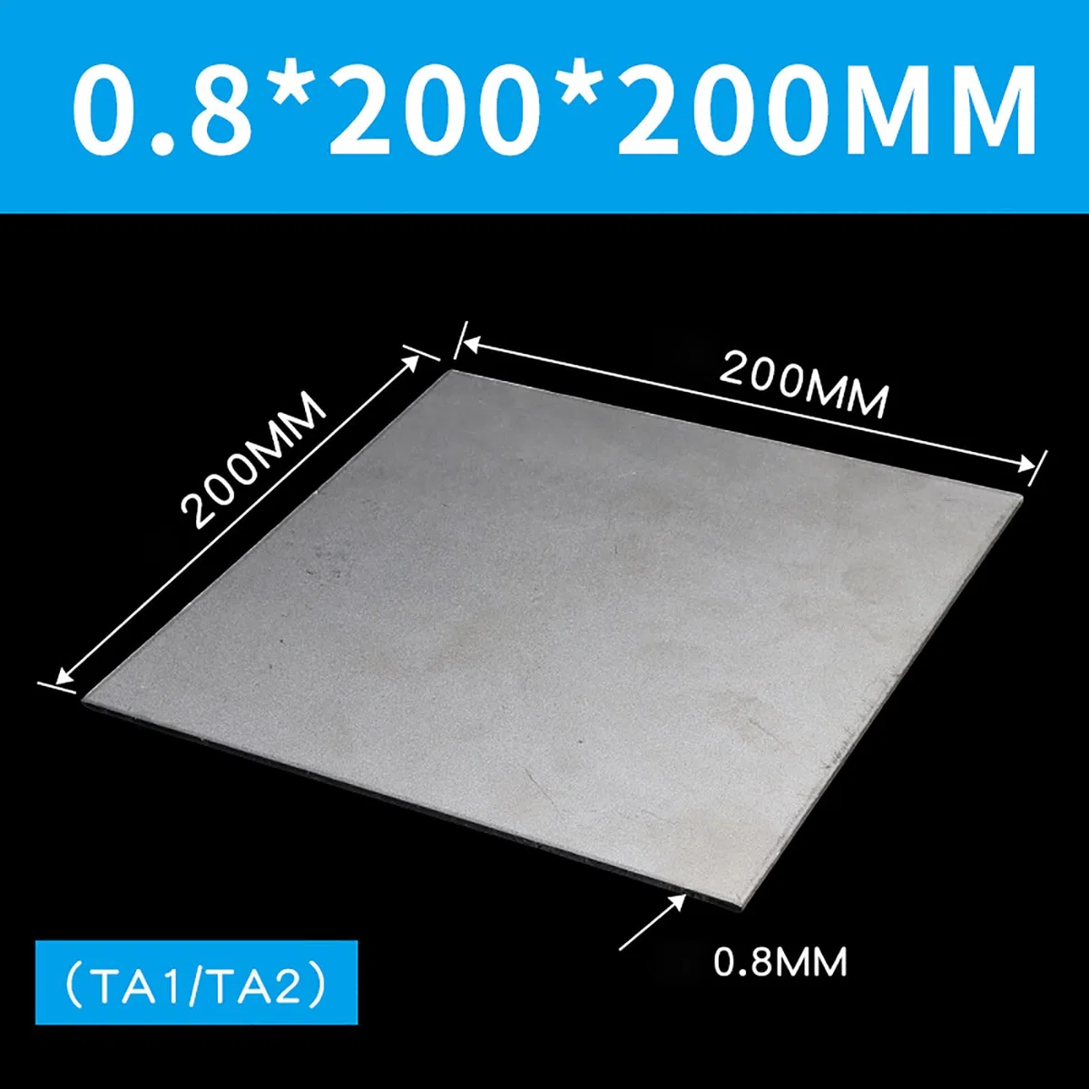 COYOUCO Hoja de placa de titanio, hoja TA1 / TA2 de 0.5/0.8/1 x 200 x 200 mm para artesanía de trabajo de metal,0.8 * 200 * 200mm