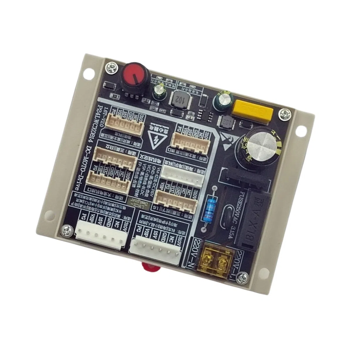 Actualizaciones High Electric Brushless Motor Drives Board for HVAC Systems Featuring Rise Defense & Automatic Discharge Universal HVAC Fan Motor Tester