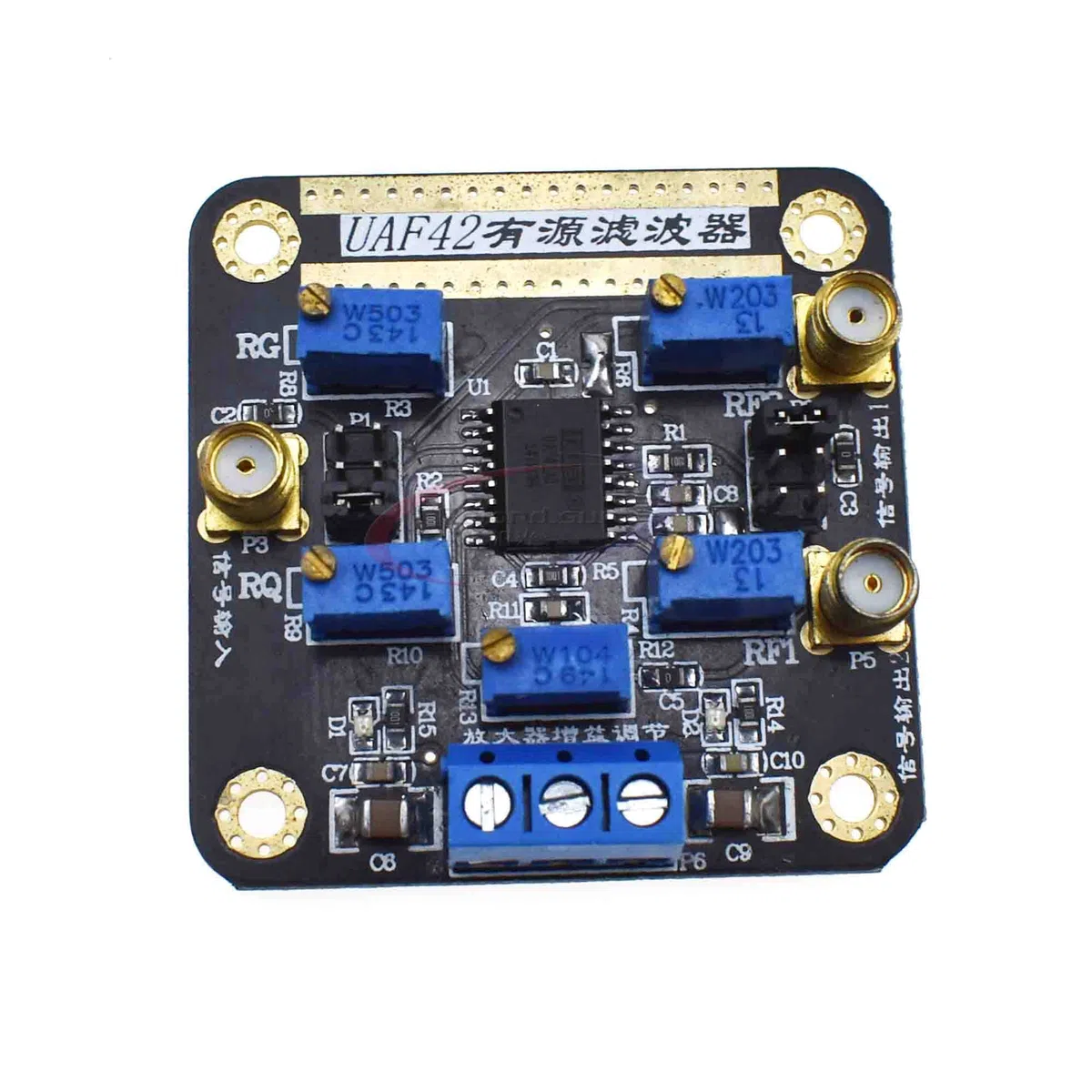Reland Sun UAF42 Universal Active Filter Module High Pass Low Pass Band Pass Filtering Active Band Pass Filter Module Tunable Filter Module