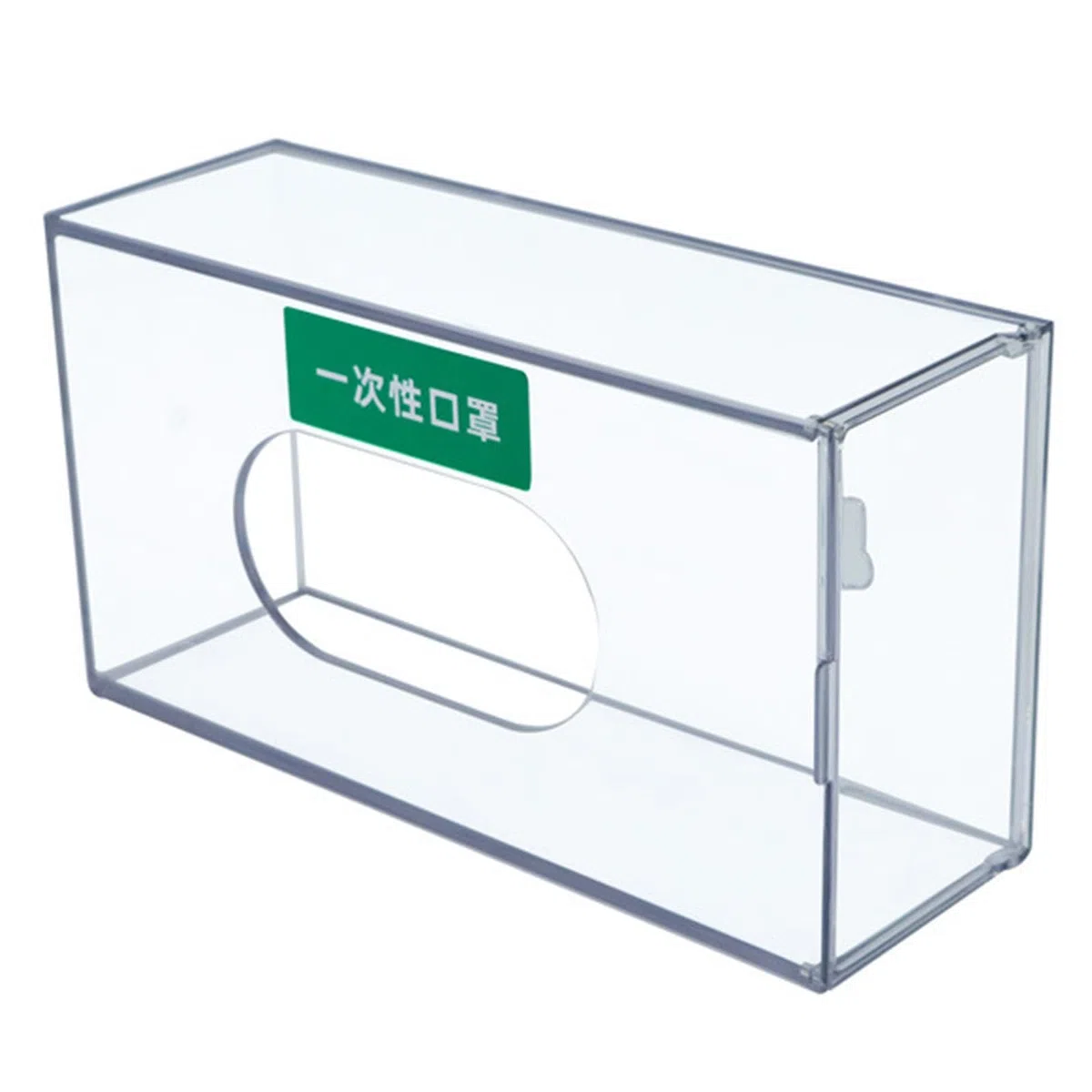 LRXFPIYF Caja de guantes desechables, dispensador de guantes, contenedor de almacenamiento, transparente, montaje en pared, 1 Piezas