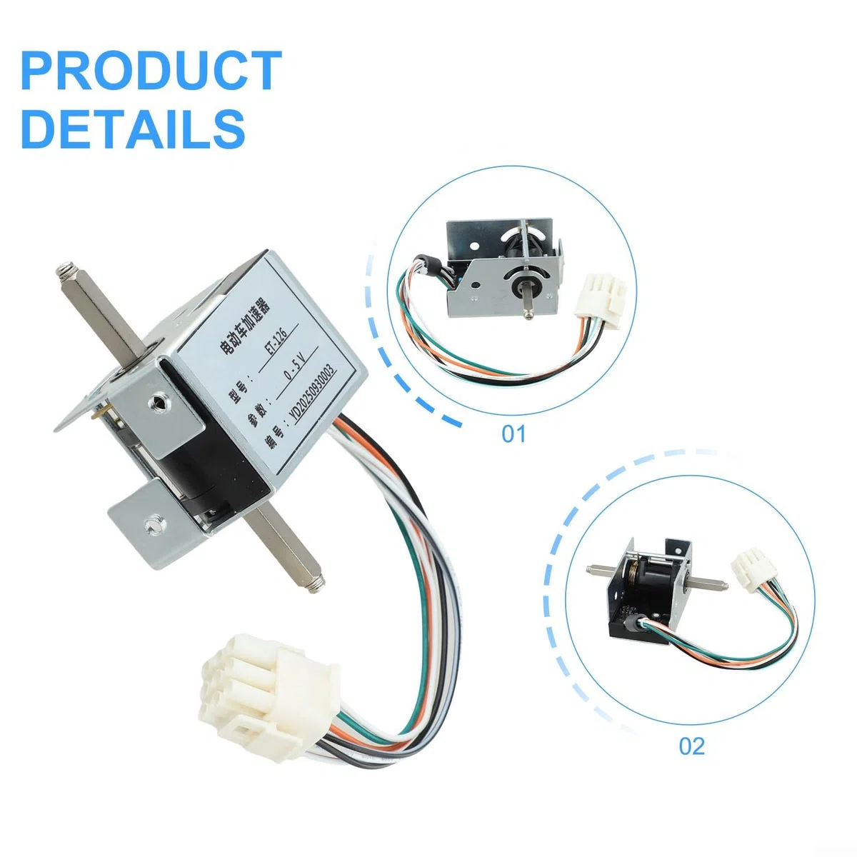 MCU Módulo Electrónico 24-48V del acelerador para la carretilla elevadora Curtis ET-126 para la compatibilidad de la plataforma Precisión de la señal del alto rendimiento