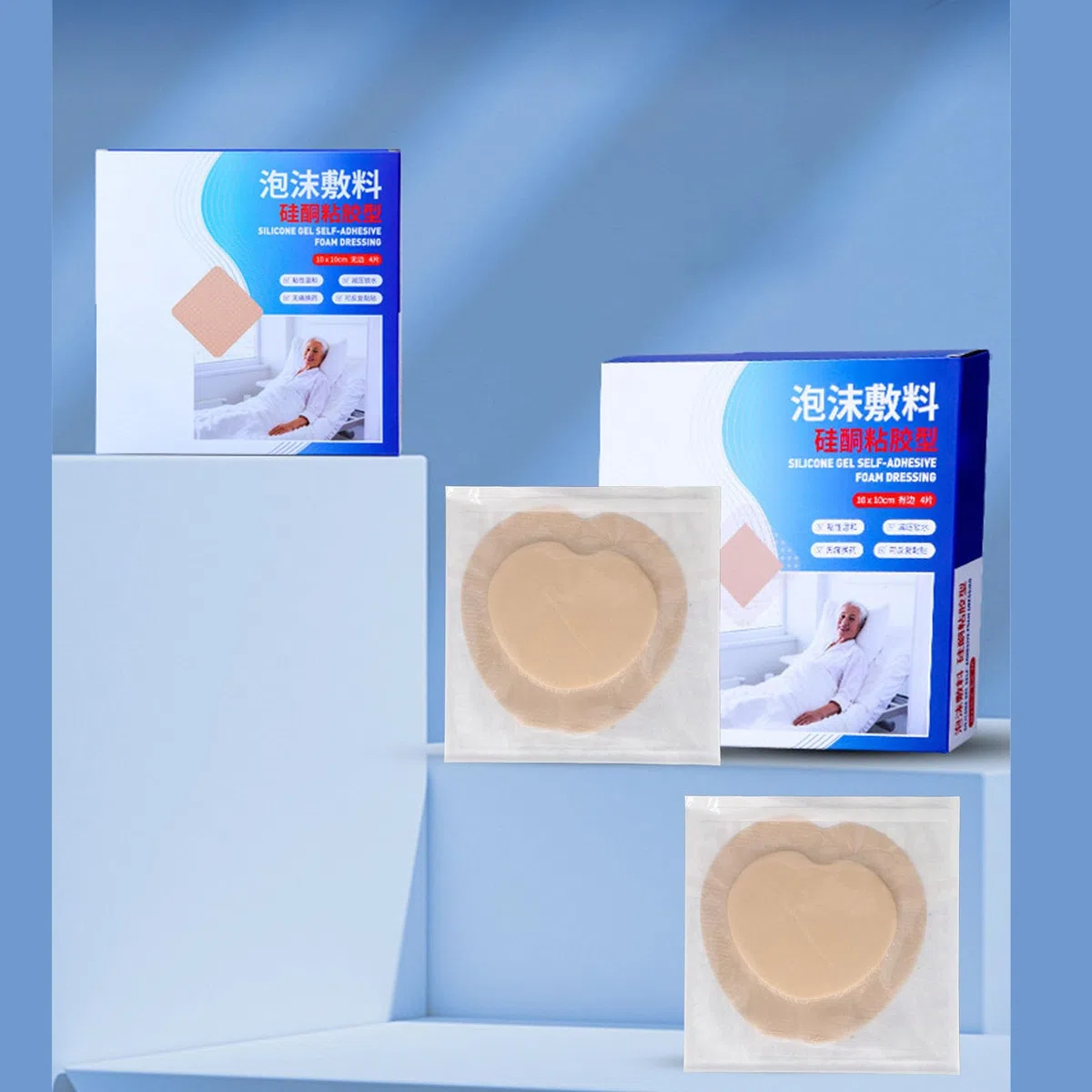 Apósito Adhesivo de Espuma de Silicona con Borde, 4 piezas 18 x 18 Cm, Para el tratamiento de heridas crónicas y agudas, Vendajes Adhesivos para Heridas, Apósito Hidrocoloide Estéril para ancianos