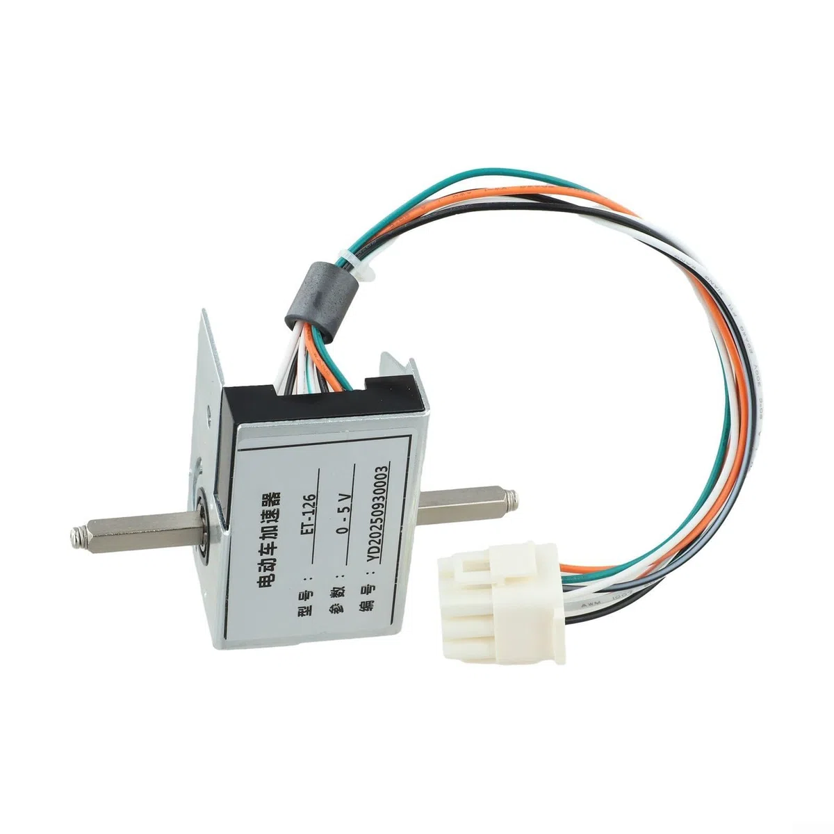 MCU Módulo Electrónico 24-48V del acelerador para la carretilla elevadora Curtis ET-126 para la compatibilidad de la plataforma Precisión de la señal del alto rendimiento