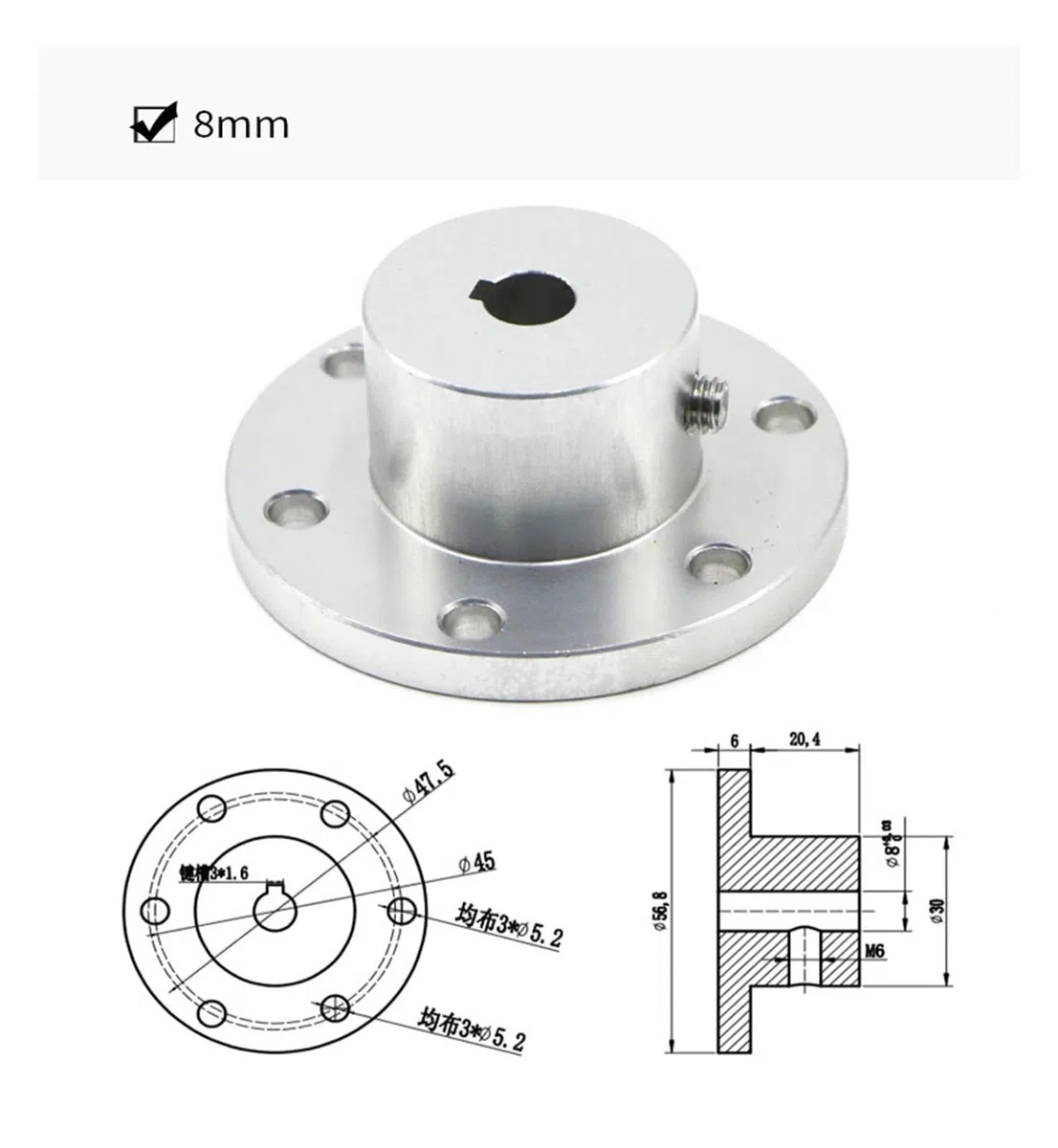 Conector de Acoplamiento de Brida rígida, Acoplamiento de Brida de Acoplamiento de Alta Resistencia con Ranura for chaveta de 5, 6, 8, 10, 12, 14, 15, 16 y 18 mm(A 10mm Keyway)