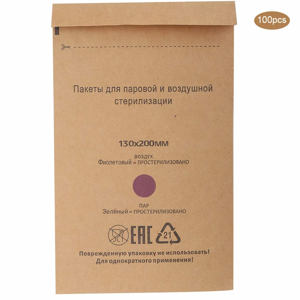 100 Bolsas de Limpieza Autosellantes para Esterilización Desechables, Bolsas de Limpieza de Papel Kraft para Autoclave para Herramientas de Dentista y Suministros para Decoración (130 * 200mm)