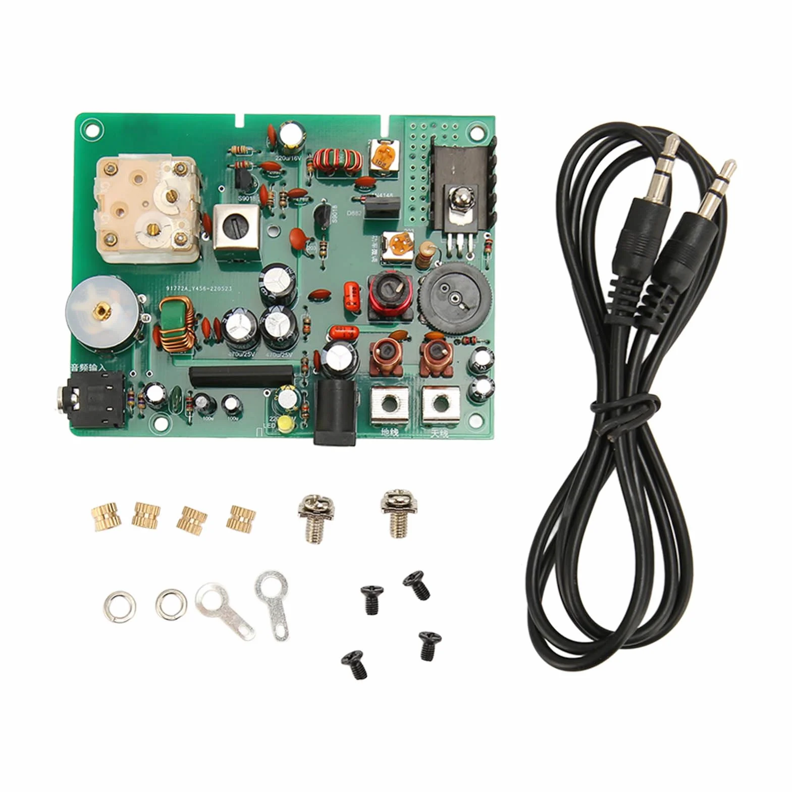 Kit de Transmisor de Media de Radio de 530-1600 KHZ, Transmisor Am Ajustable de 20 a 500 MW, Kit de Transmisor de Bricolaje para Experimentos Escolares