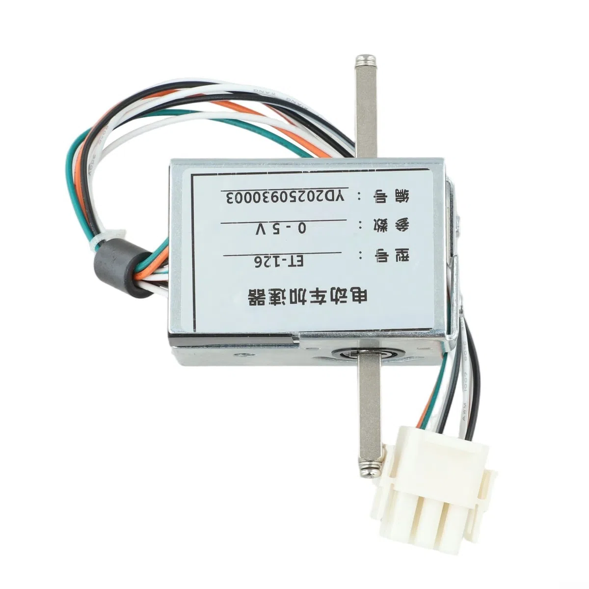 MCU Módulo Electrónico 24-48V del acelerador para la carretilla elevadora Curtis ET-126 para la compatibilidad de la plataforma Precisión de la señal del alto rendimiento